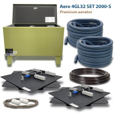 Аератор для озера Aero 4GL32 SET 2000-S розміром до 2000 м2