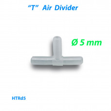 Трійник Т-подібний пластиковий 5 мм для розподілення повітряних потоків