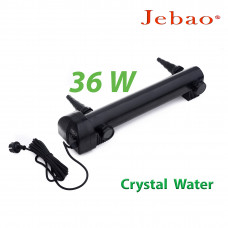 УФ стерилізатор для ставка Jebao CW-36