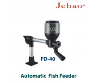 Годівниця для риби