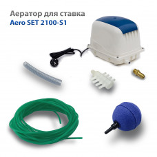 Аератор для ставка Aero SET 2100-S1 із подачею повітря 35 л/хв та об'ємом води до 8 м3