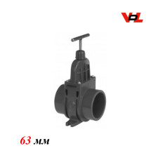 Засувка 63 мм VDL для пвх труби 