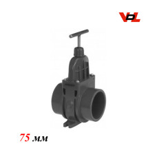 Засувка 75 мм VDL для пвх труби 