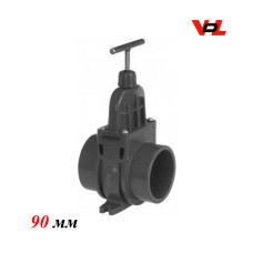Засувка 90 мм VDL для пвх труби 