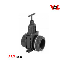 Засувка VDL 110 мм для пвх труби із додатковим кріпленням 