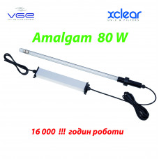 УФ стерилізатор для ставка Xclear Immersion UV-C 80W Amalgam